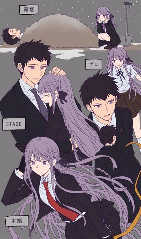 kyoko kirigiri|who is kyoko kirigiri's dad.